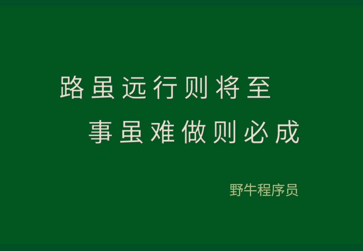 什麽是(shì)企業數字化轉型?